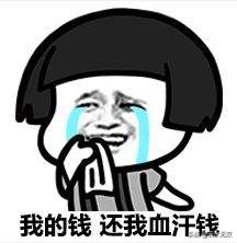 怎么判断c店是不是假货,网上购物c店靠谱吗