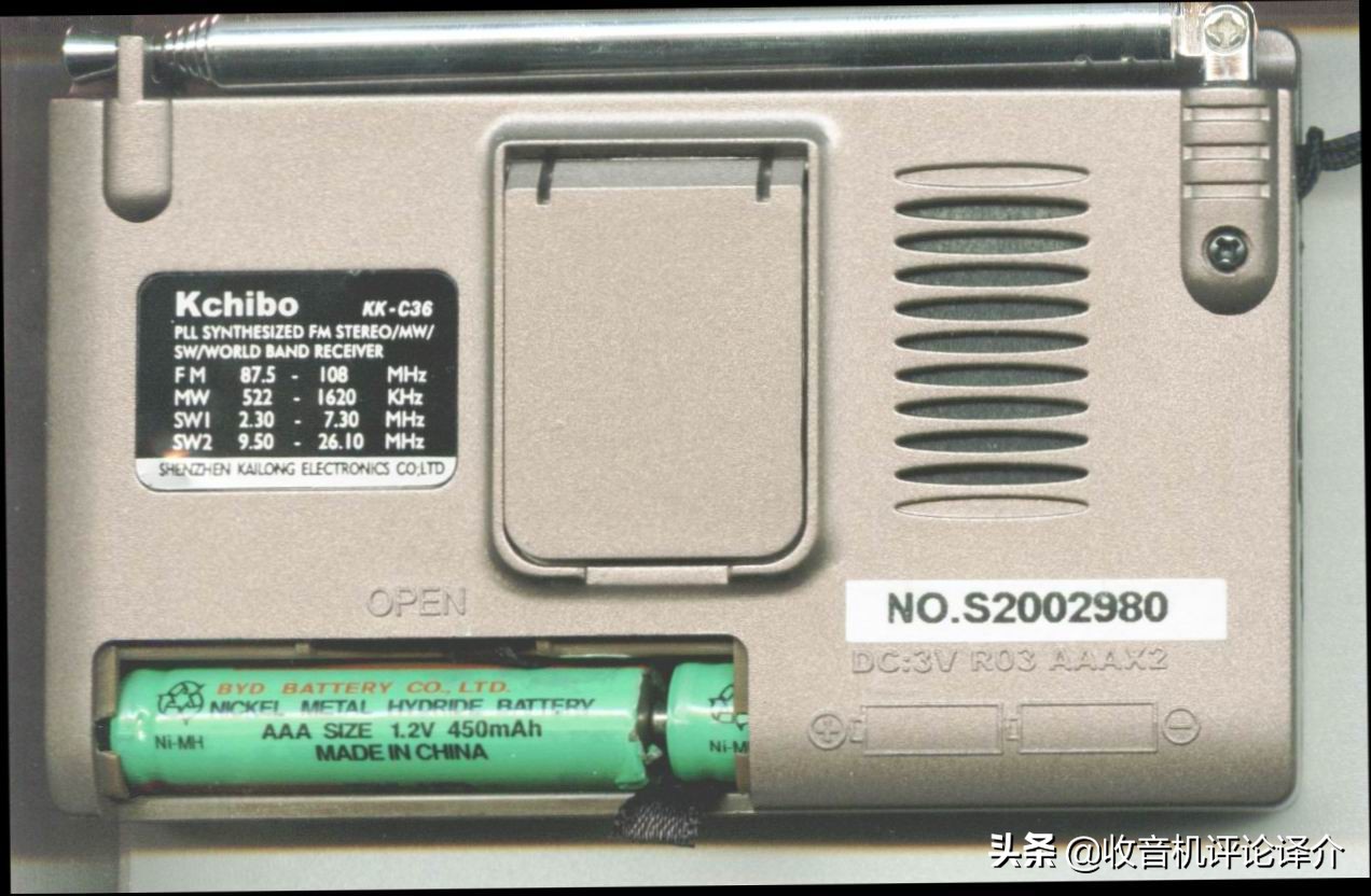 凯隆收音机1802和1803区别,凯隆kk-d6110多波段调频收音机