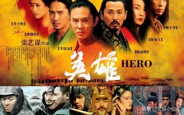 陈凯歌李成儒互相讽刺,陈凯歌讽刺李诚儒的话