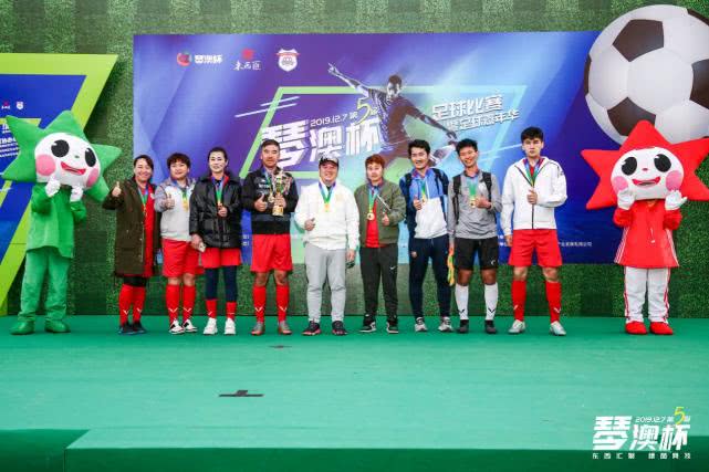 第十届澳门钢琴邀请赛完整版,第五届粤澳杯