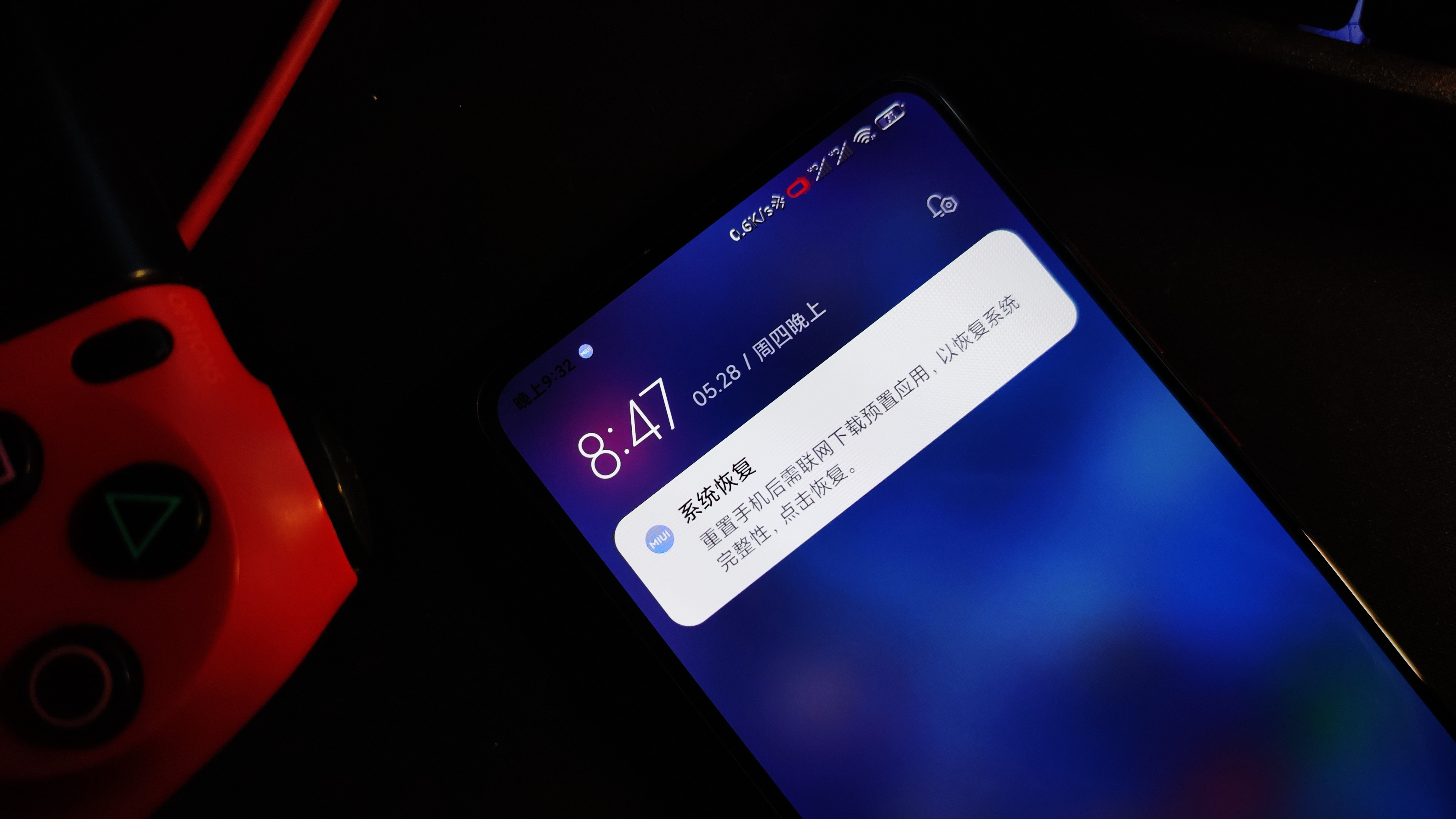 小米miui12有识图功能吗,miui12带壳截屏支持什么机型