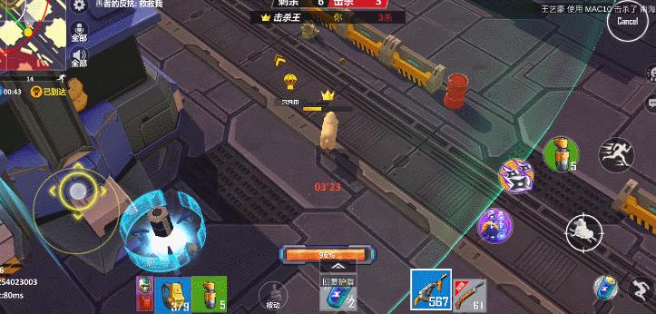 战神正版手机版,诺基亚植入的战神手游