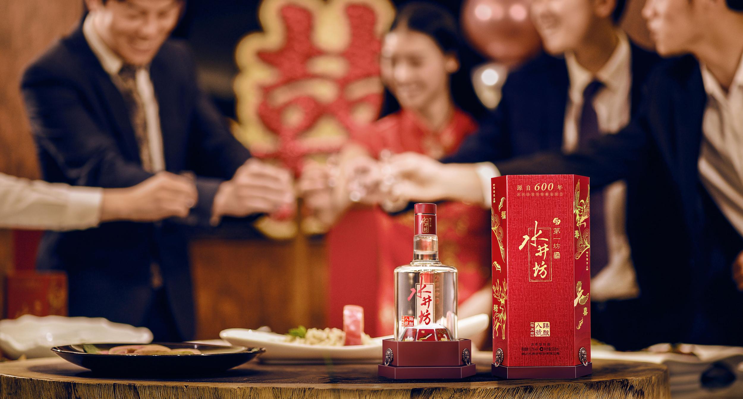 堪比茅台的水井坊，其实是“智商税”