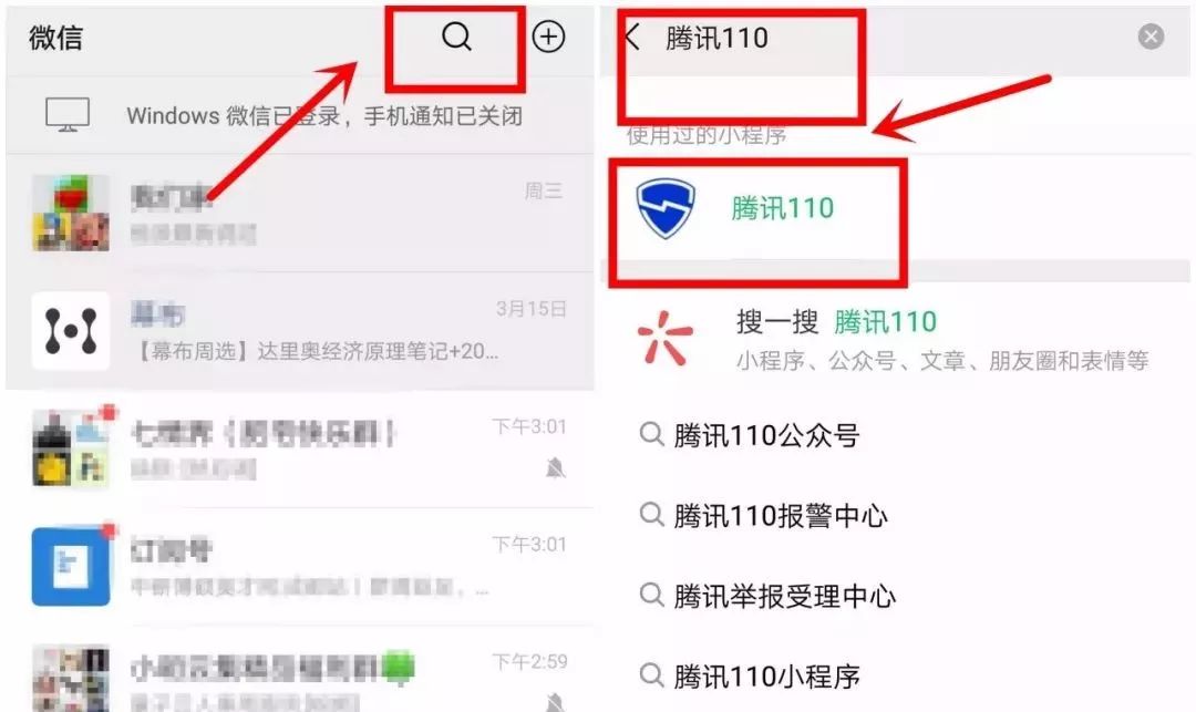 用微信转账怎么设置取消,微信转账怎么开启延期转账的