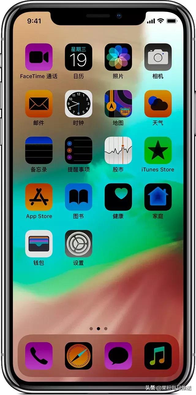iphonexr屏幕触摸不灵敏,iphone触摸失灵关屏后正常