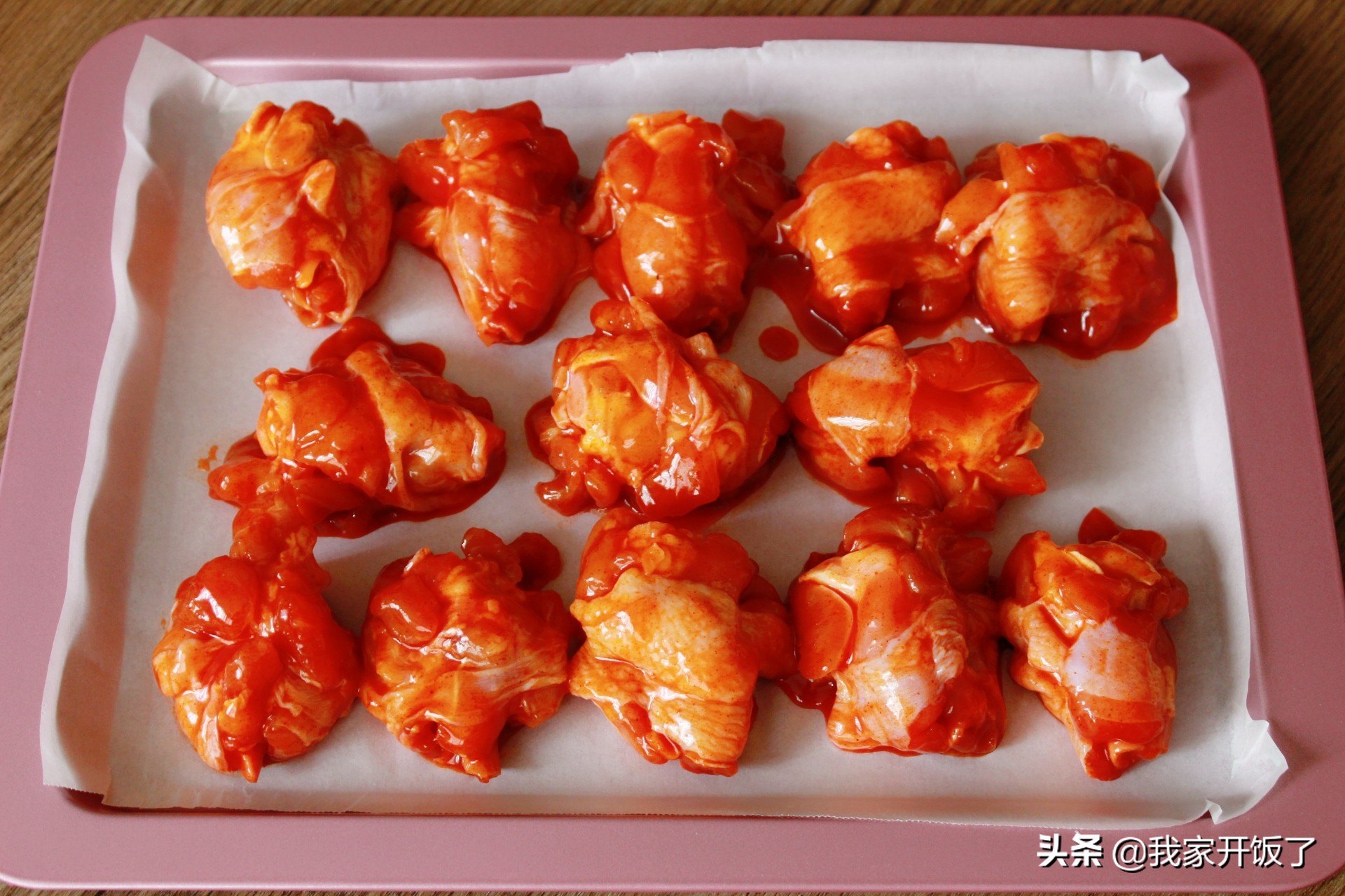 奥尔良鸡翅根烤法,奥尔良烤翅根只需3步