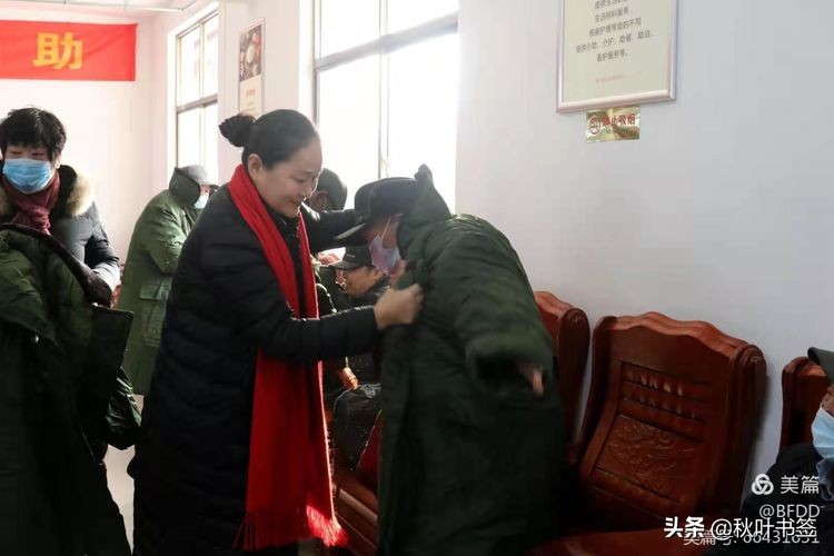 热心公益事业承担社会责任,热心社会慈善公益事业