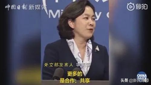 李子柒做泡菜遭韩国网友围攻评论,李子柒做泡菜遭韩国网友围攻图片