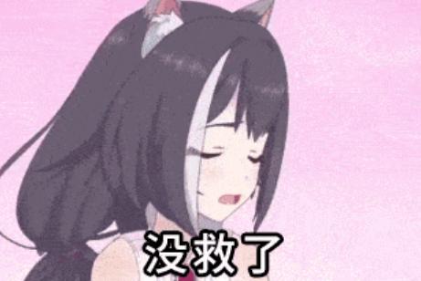 跑分63万！显卡39万！花呗两万买的电脑请问亏了么？