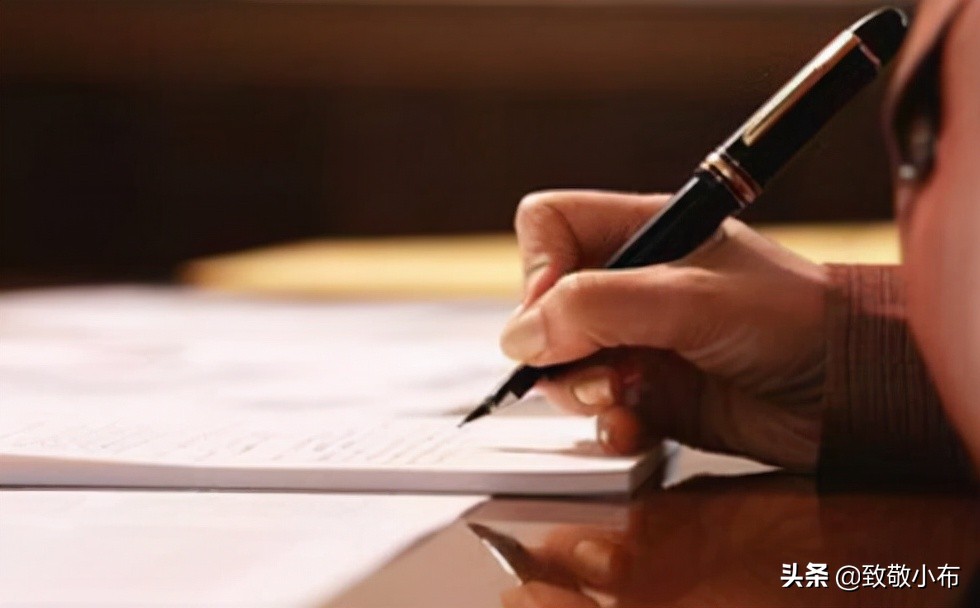 保育老师转正申请书,老师转正申请书优秀范文4篇