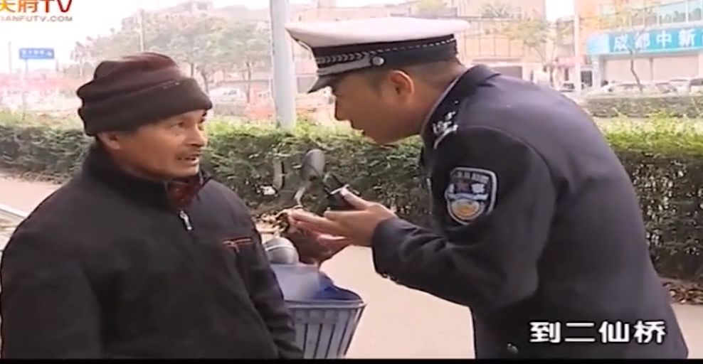 去二仙桥要走成华大道是什么梗,去二仙桥走成华大道的大爷完整版