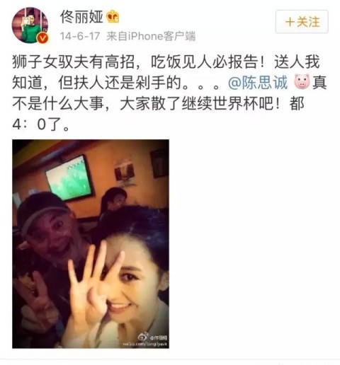 如果执着少女感、热衷话题度,佟丽娅的事业、口碑恐再难回到巅峰