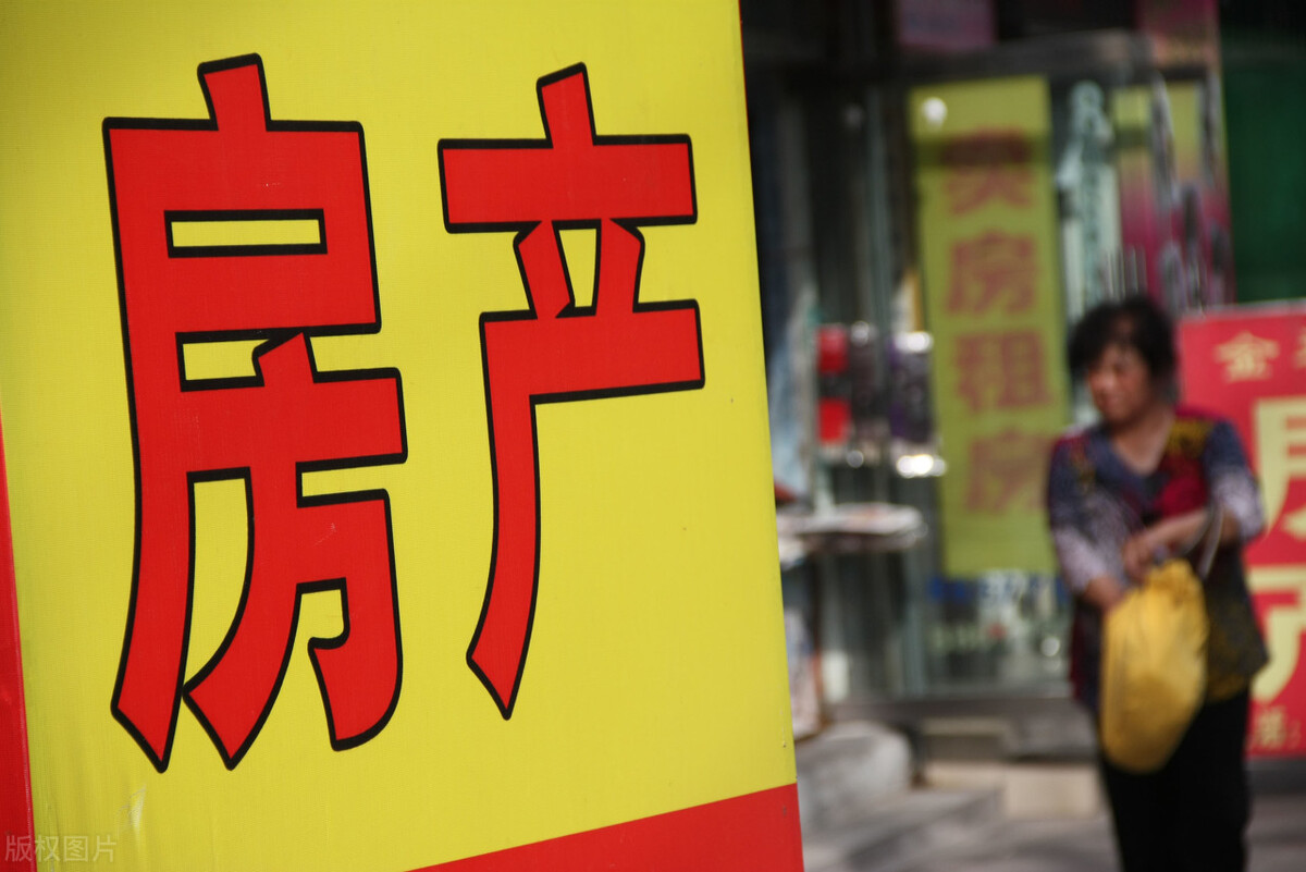 2021涿州高铁附近房价下跌,涿州房价现在是跌了还是涨了