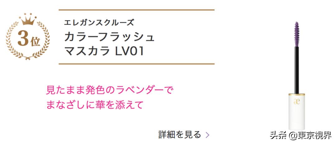 你们的魔鬼,你们的魔鬼英文版