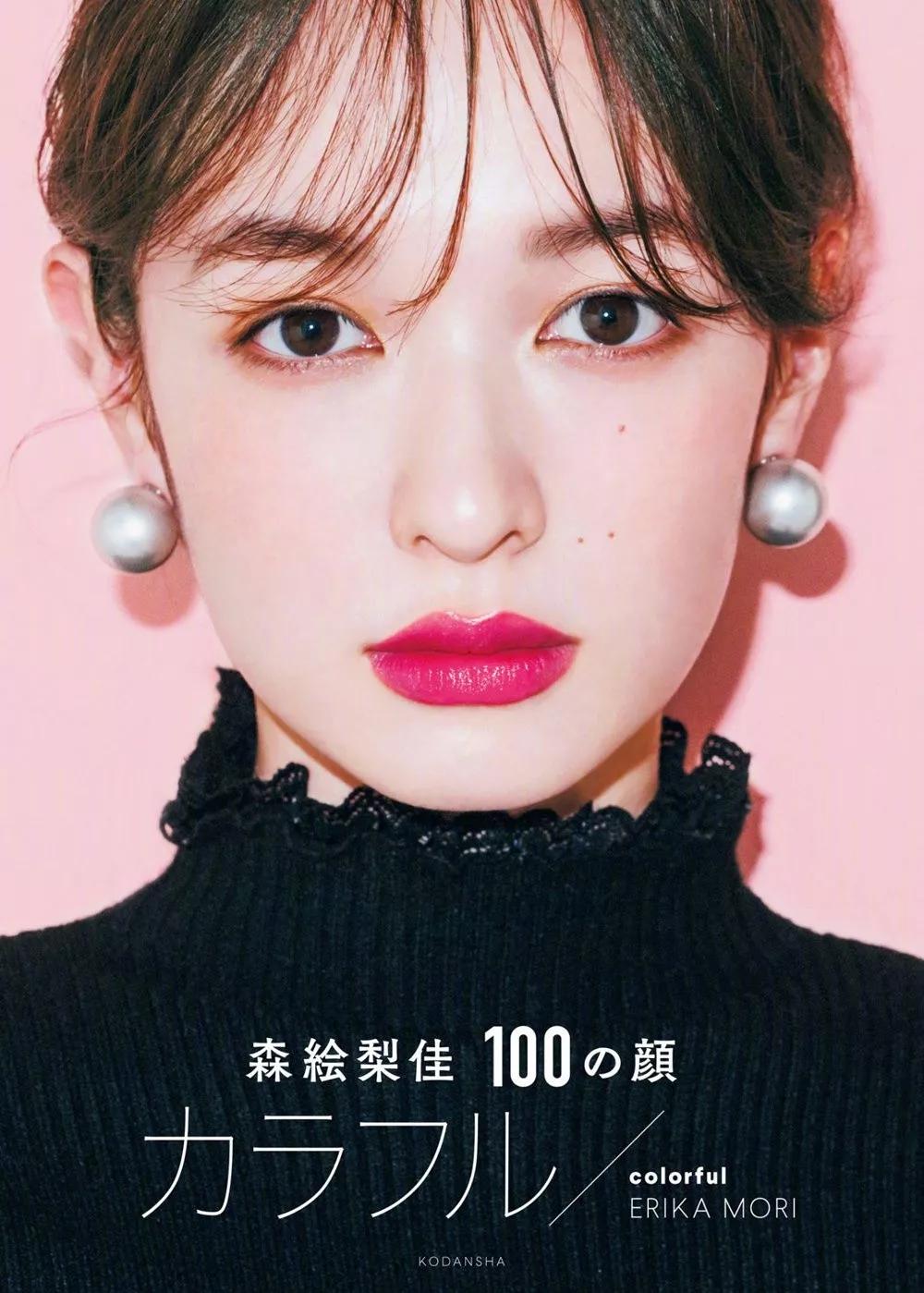 厚嘴唇有多好看,厚嘴唇的女人什么性格