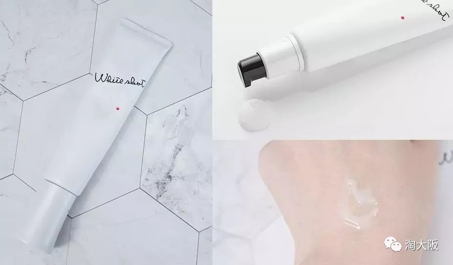 POLA美白面膜,pola焕亮面膜