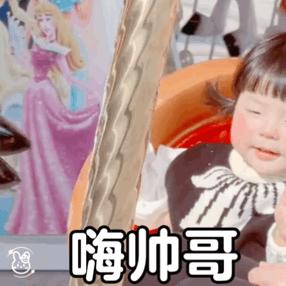 你不是胖而是可爱到膨胀,我不是胖只是可爱到膨胀完整版