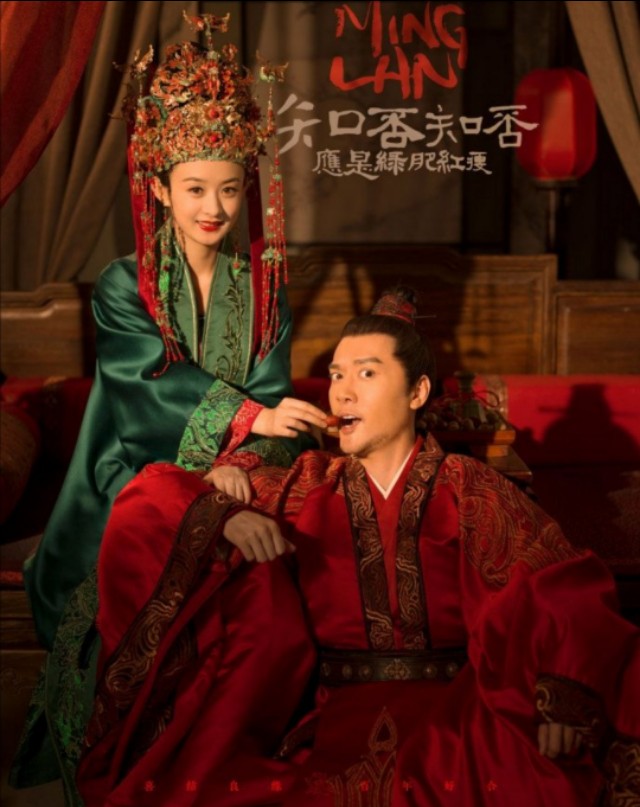 古装历史剧电视剧排行榜前十名,免费古装历史剧大全完整版经典