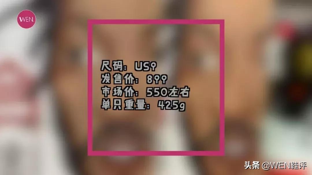 罗斯10球鞋评测,罗斯10战靴测评
