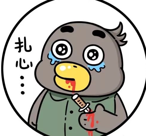 佛山东鹏瓷砖哪里买便宜,佛山瓷砖哪个厂的要好要便宜