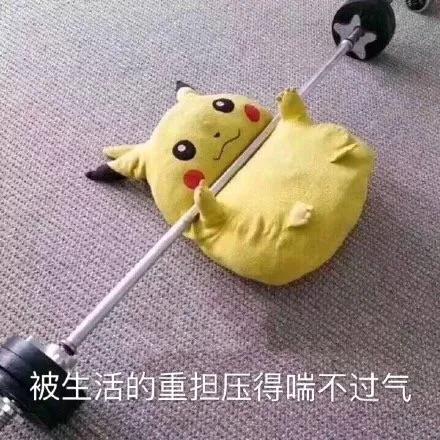 中国哪所大学更加盛产恐怖传说？