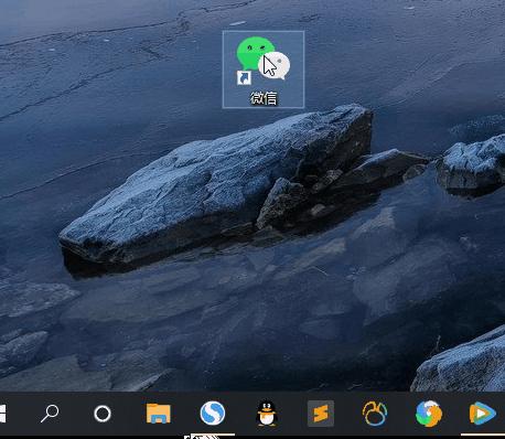 寰俊鍒嗚韩澶氬紑鏁欑▼,鐢佃剳寰俊澶氬紑鏁欑▼