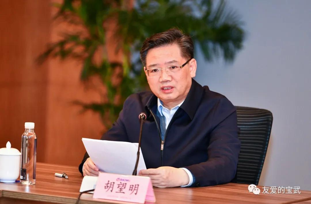 太钢集团托管宝武德盛,太钢集团和宝钛