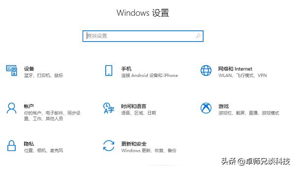 win10自动还原了怎么恢复,win10文件误删除恢复