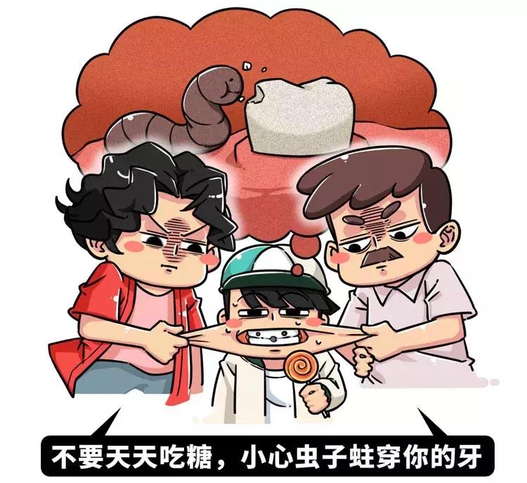 牙齿最坚硬的部分叫什么,怎么判断牙齿的磨损程度