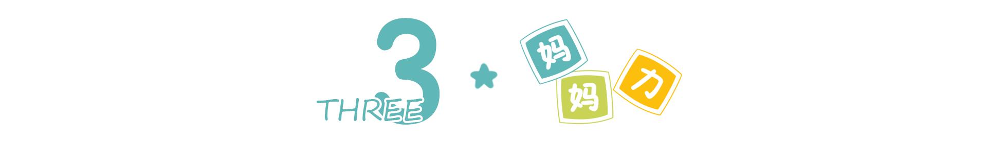 和婆婆育儿分歧太大怎么办,与婆婆意见不同怎么相处