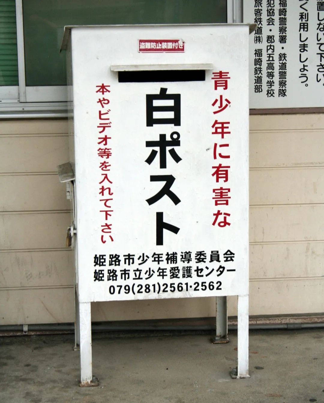 冷知识坑爹问答,冷知识扎心语录