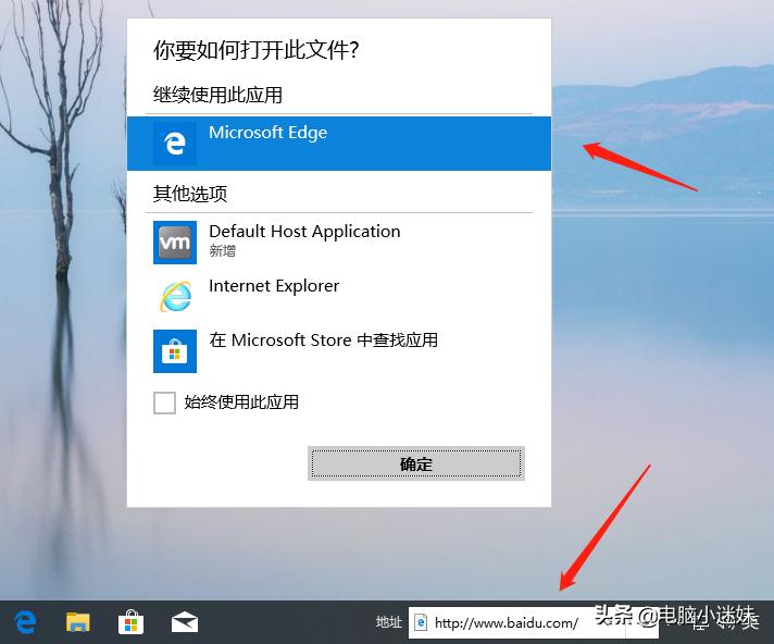 win10全屏游戏任务栏不隐藏,win10隐藏任务栏图标怎么关闭