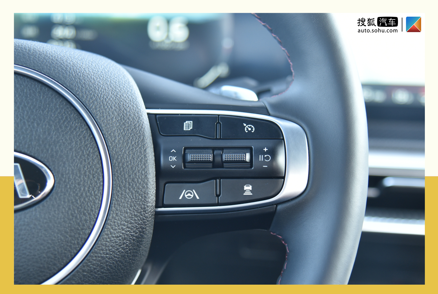 起亚k5凯酷系统设置,起亚k5凯酷功能操作