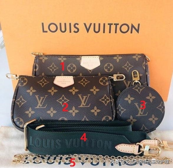 lv包包买哪一个,哪里能买到真正的lv包包