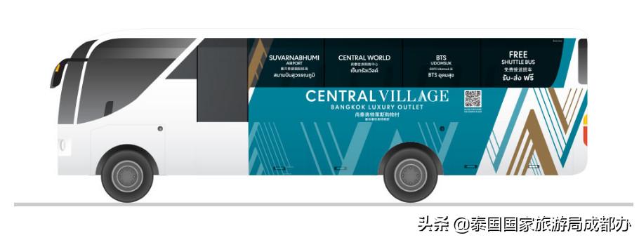 泰国奥特莱斯折扣店2020,泰国最大的奥特莱斯怎么去