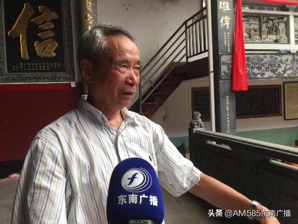 福建省涉台文物,福州连坂黄氏宗祠