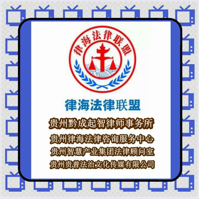 贵州苗族的迁徙,贵州民族迁移