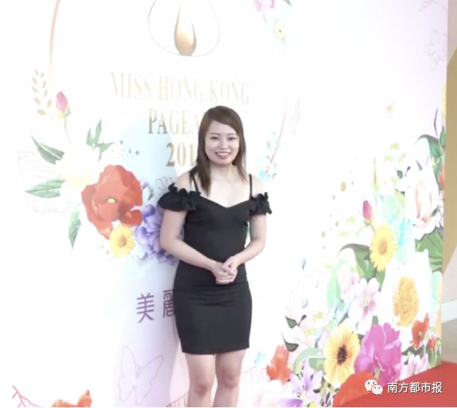 2019香港小姐十强选拔视频,2023香港小姐海选