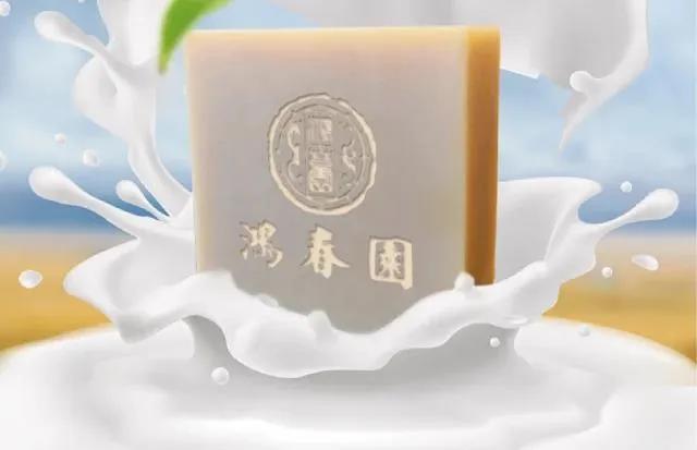 鸿春园驴奶粉,驴奶洗脸皂