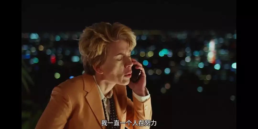 年度婚姻三部曲恐婚,2020年恐婚电视剧总结