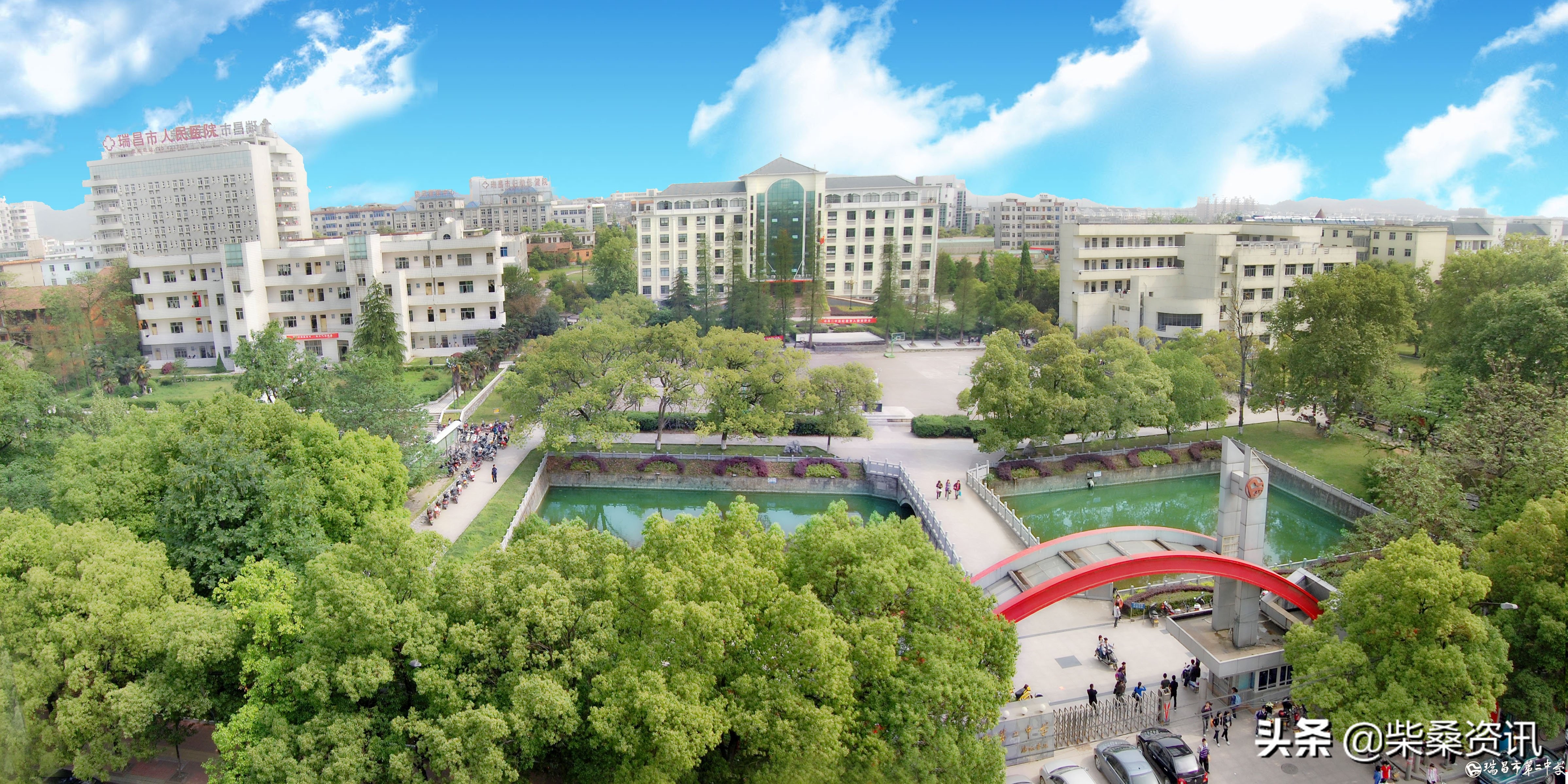 江西瑞昌市第二中学,瑞昌第二中学