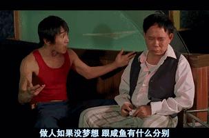 周星驰致敬医务工作者,周星驰致敬医护人员