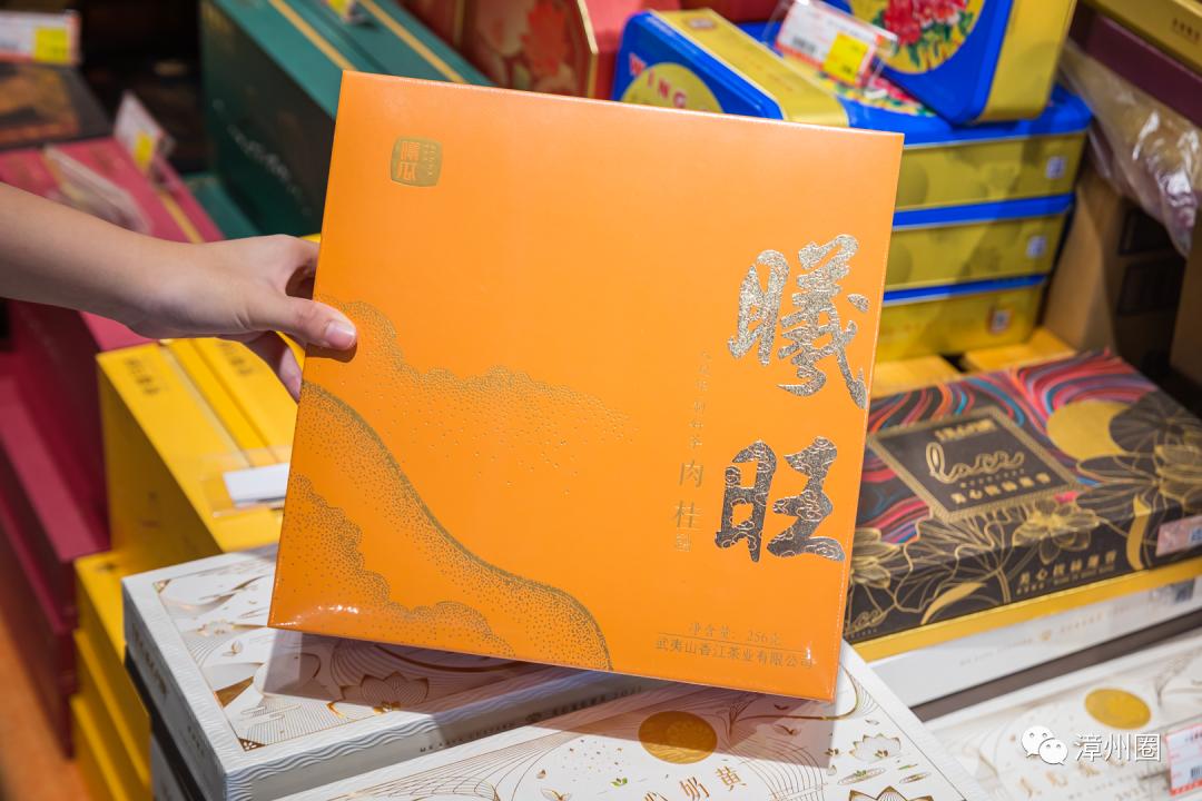 漳州囤年货,囤货必看