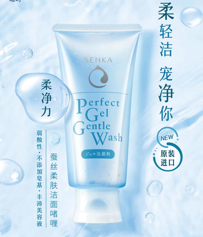 推荐10款资生堂好用产品,资生堂大牌护肤品测评