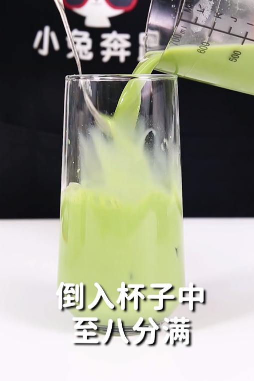 芝芝奶茶的芝芝怎么做,焦糖抹茶奶茶的做法