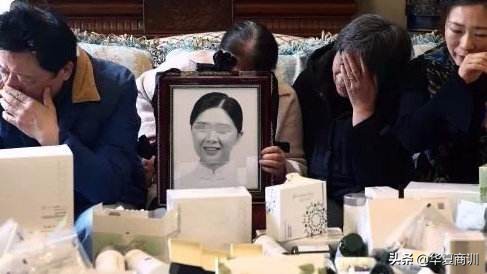 人民日报三度曝光如新涉传销美直销巨头在华16年劣迹斑斑