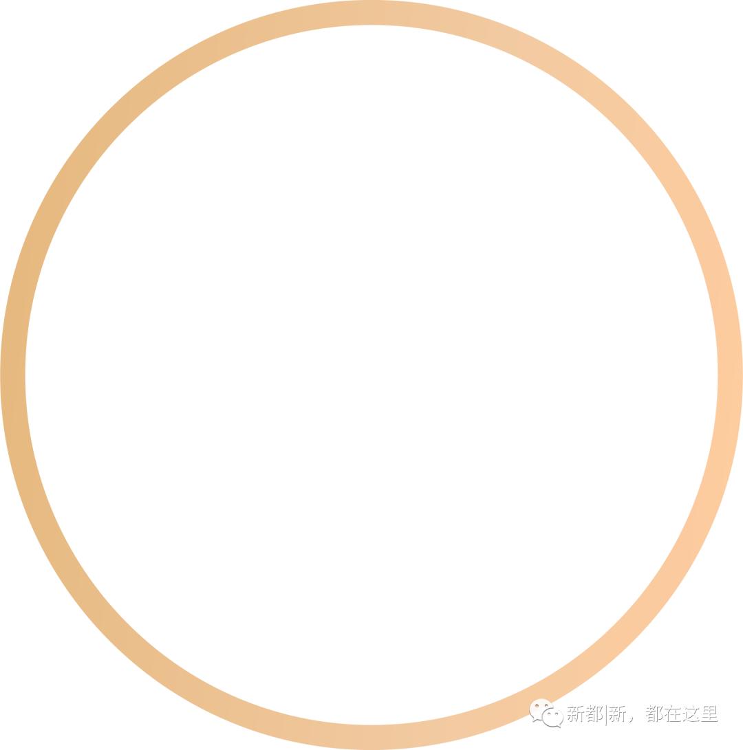 成都城市地标logo设计,新都香城宣传语