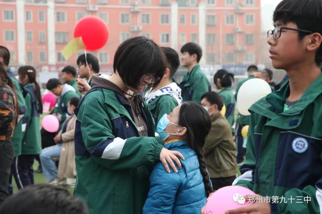 郑州市第一三五中学百日誓师,郑州市十六中中考百日誓师