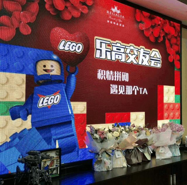 美陈游乐园,美陈游乐场