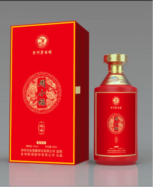 培育钻石千亿市场独占鳌头,培育钻石公司现状